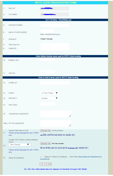 IRCTC REGISTRATION FORM
