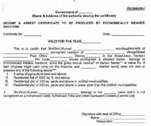 EWS Certificate Apply EWS Certificate Apply,ews full form