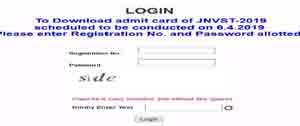 Navodaya Vidyalaya Admit Card Navodaya Vidyalaya Admit Card