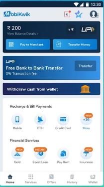 MobiKwik loan apply 