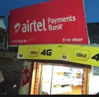 Open Airtel payment bank