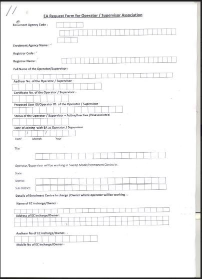 Credential file form