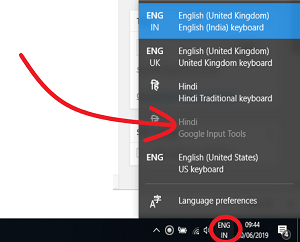 google input