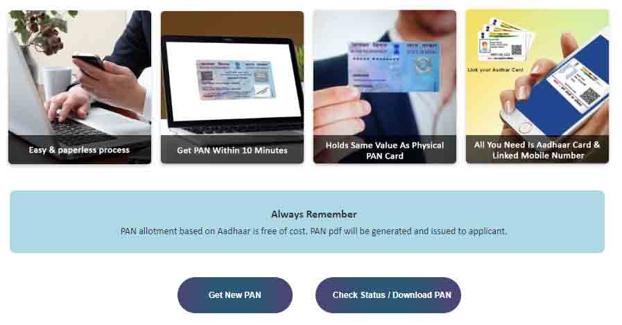 how to get instant epan card