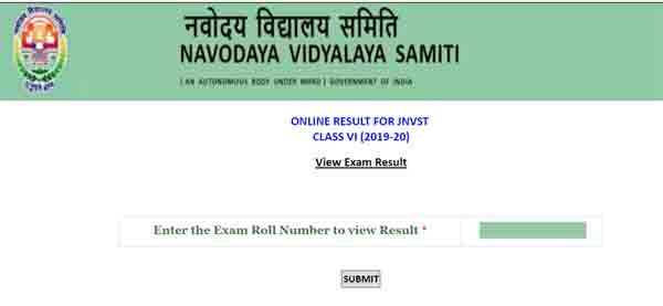 navoday-result-2019
