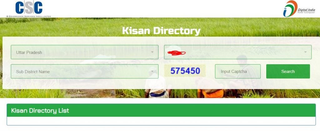 Pm Kishan yojna list 2019