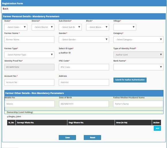 PM KISHA APply 2019-20