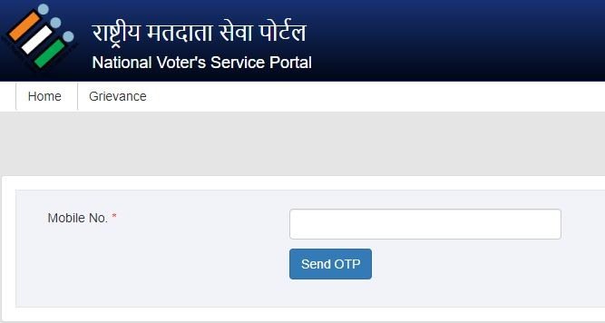 csc voter card print