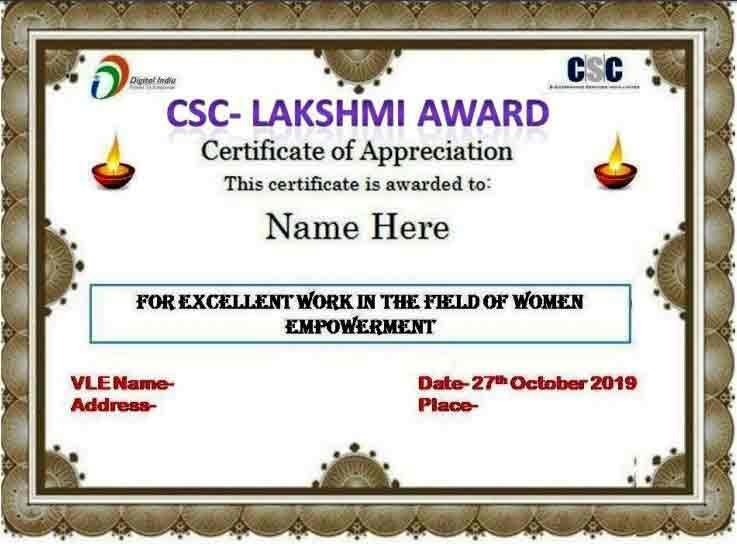 CSC-Certificit