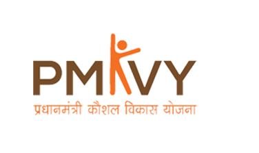 Pmkvy 2020
