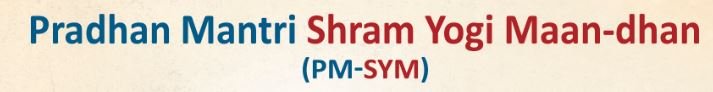 PMSYMY Account Close