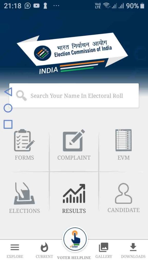 Voter card