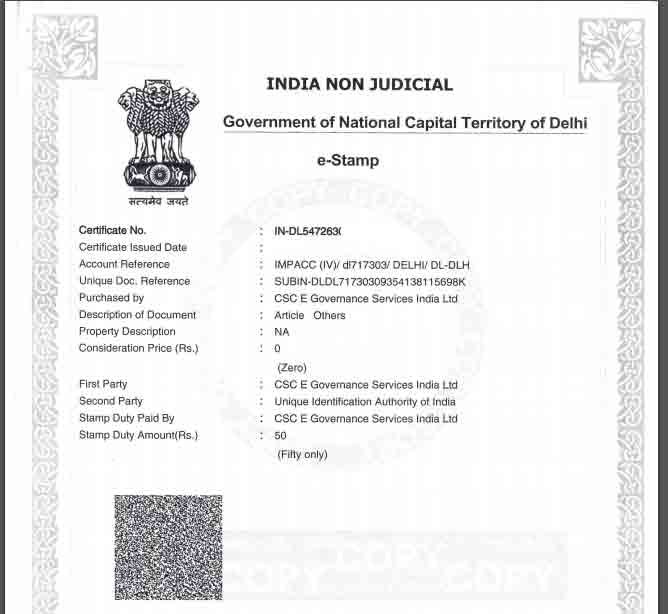 Aadhar Center Registration