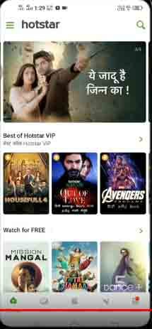 Hotstar Cricket Live Hotstar Cricket Live