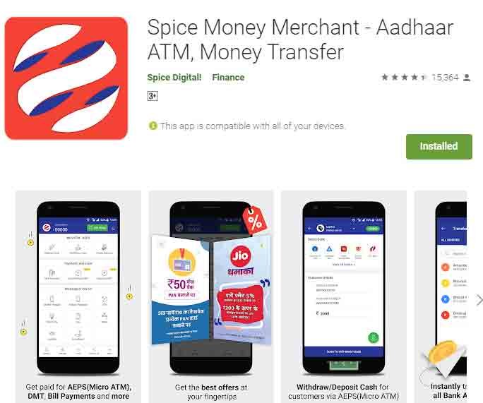 Get Spice Safar portal