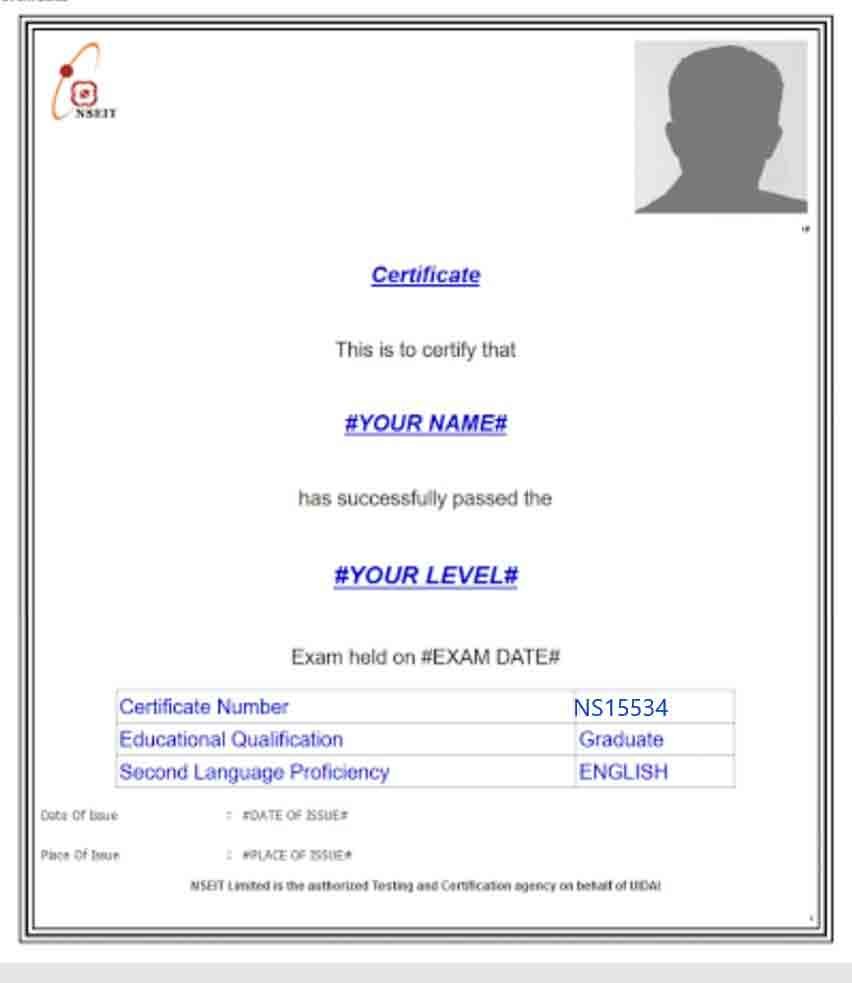 UIDAI EXAM,Uidai Exam Apply, Aadhar supervisor OR Aadhaar operator, Aadhar Supervisor Certificate,Open New Aadhar Center In CSC 2020
