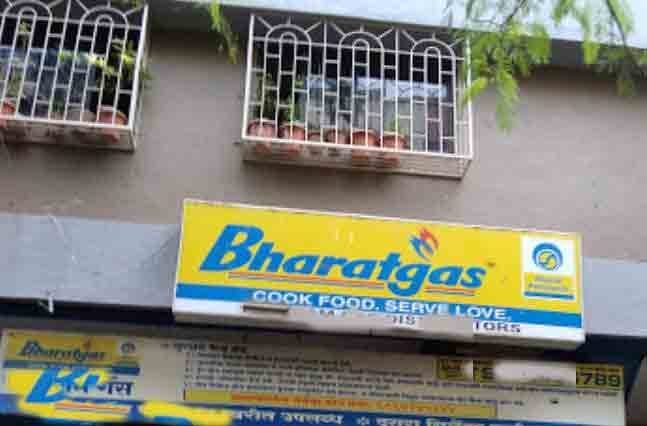 lpg gas distributorship