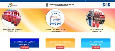 Lpg Gas Distributorship Lpg Gas Distributorship