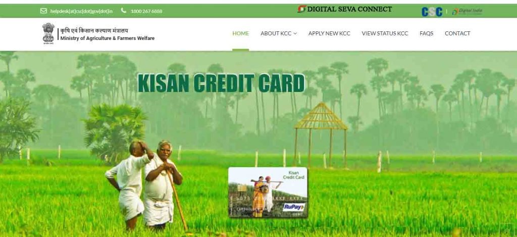 Kisan Samman Nidhi Yojana