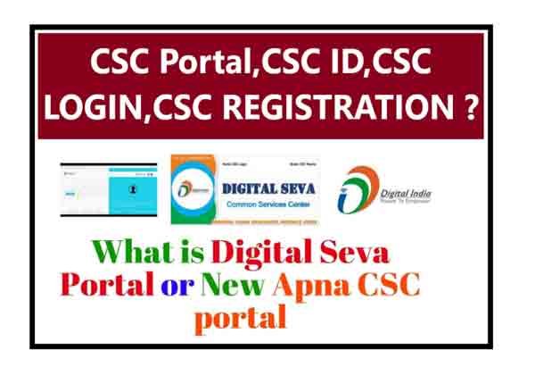 csc regitration