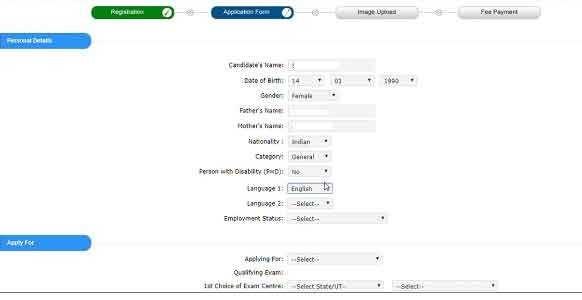 CTET-Online-Application-For