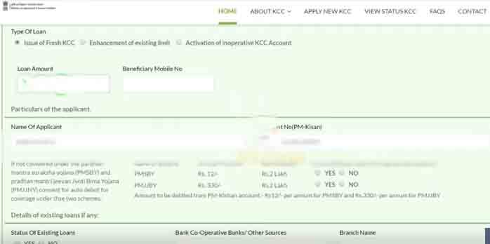 CSC KCC form Apply