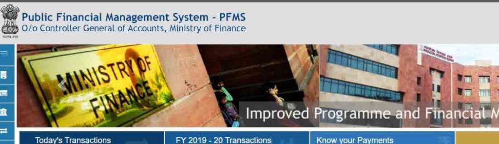 pfms full form