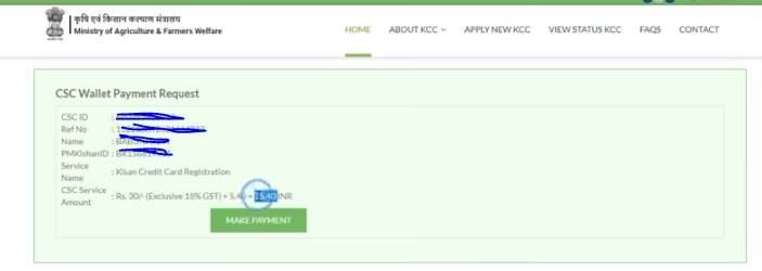 PM KCC APPLY