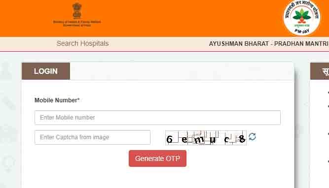pmjay csc cloud