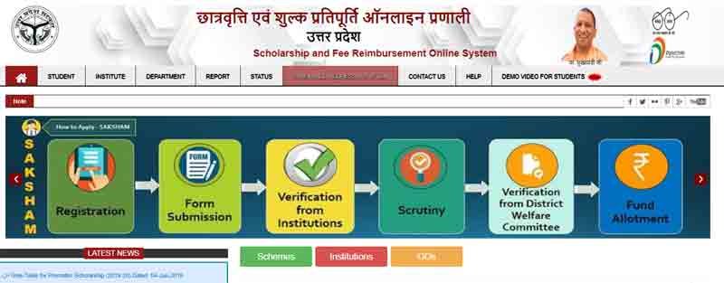 UP Scholarship UP Scholarship
