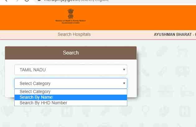 PMJAY CSC Cloud IN, CSC Pmjay login & Card Apply,Pradhan Mantri Jan Arogya Yojana PMJAY CSC Cloud IN, CSC Pmjay login & Card Apply,Pradhan Mantri Jan Arogya Yojana