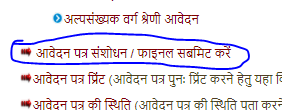 shadi anudan