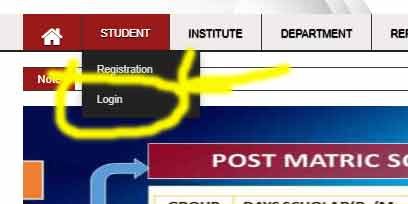 up scholarship login up scholarship login