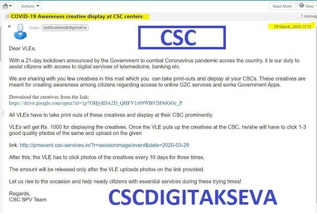 CSC-VLE Lockdown