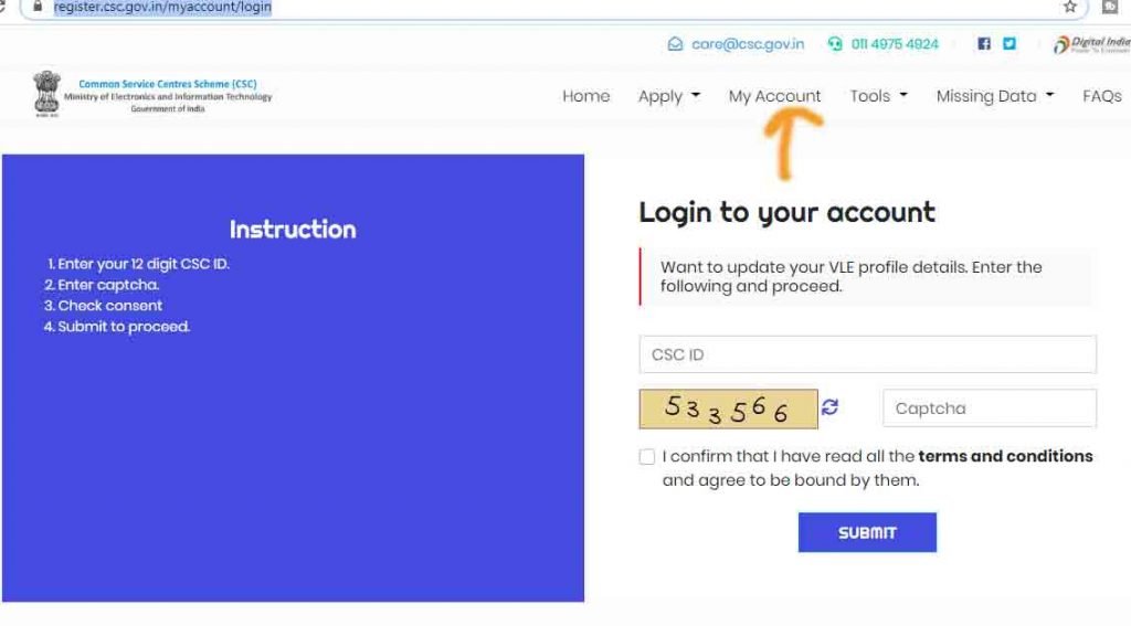 digimail password reset digimail password reset