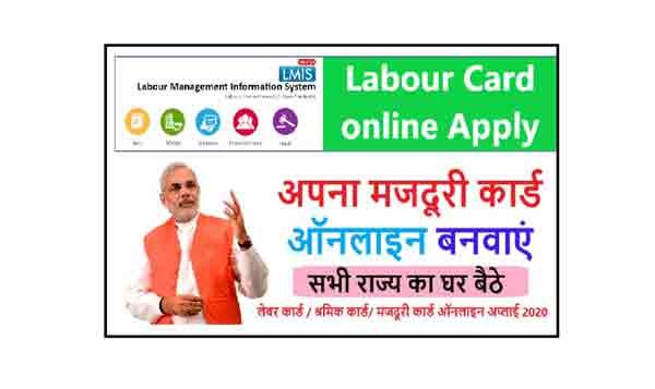 labor-card