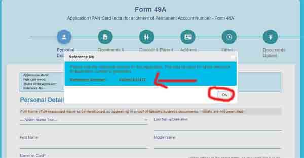 Csc uti pan card document eKYC