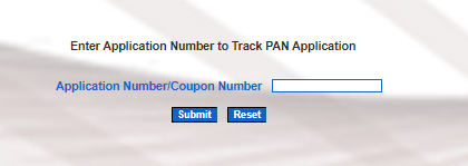 uti pan track