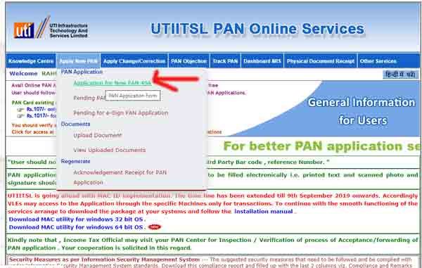 csc uti pan card document eKYC