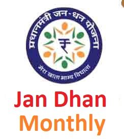 jan dhan khata jan dhan khata