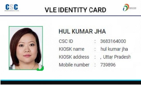 CSC ID CARD