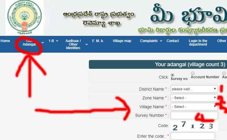 MEE BHOOMI ONLINE PORTAL, ROR-IB, AP Land Records Adangal@meebhoomi.ap.gov.in, Meebhoomi AP portal, LAND RECORDS BHOOMI JANKARI Watch Online. AP LAND RECORDS MEE BHOOMI ONLINE PORTAL, ROR-IB, AP Land Records Adangal@meebhoomi.ap.gov.in, Meebhoomi AP portal, LAND RECORDS BHOOMI JANKARI Watch Online. AP LAND RECORDS