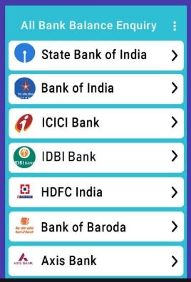 All BANK BALANCE INQURY