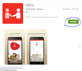 airtel payment bank (10)