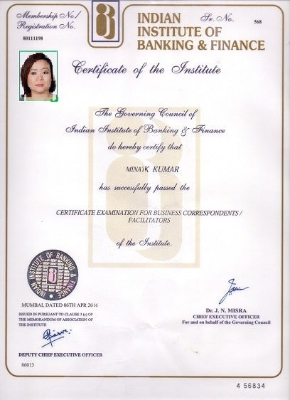 iibf Certificat Download