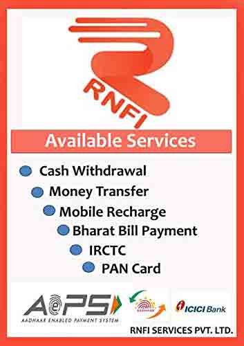 RNFI-SERVICE-LIST,Relipay