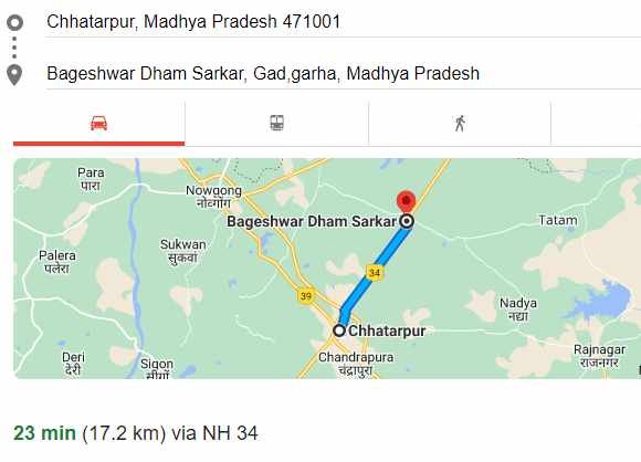 Chhatarpur se Bageshwar Dham ki Duri