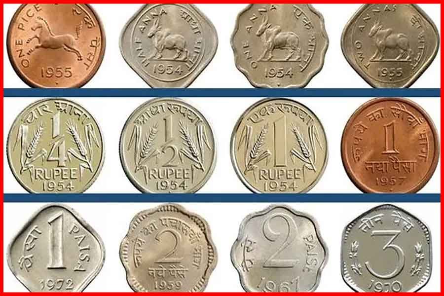 Old Coin Sell