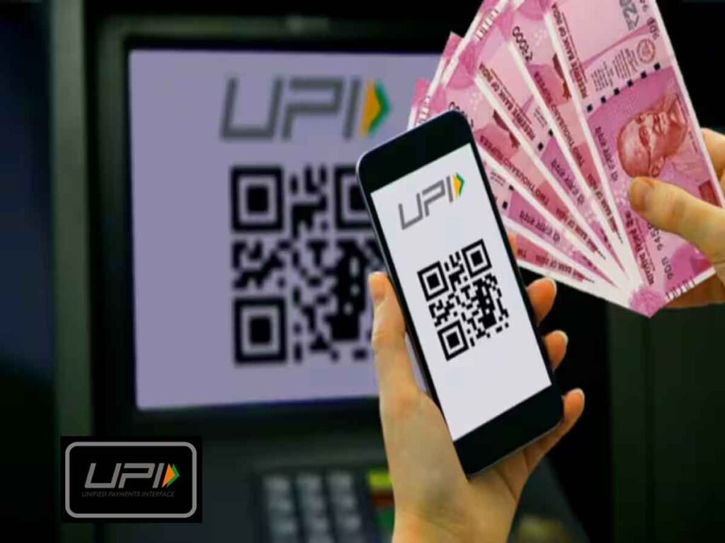 ATM money withdrawal UPI