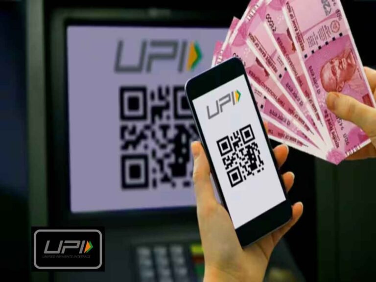 ATM money withdrawal UPI